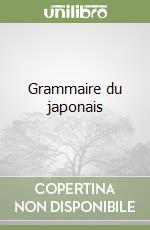 Grammaire du japonais libro