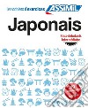 Japonais. Cahier d'exercices. Débutants libro