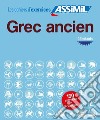 Cahier d'exercices. Grec ancien. Débutants libro