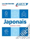 Japonais. Cahier d'exercices. Débutants libro