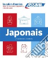 Japonais. Coffret Cahiers d'exercices. Débutants & Faux débutants/Intermédiaire libro