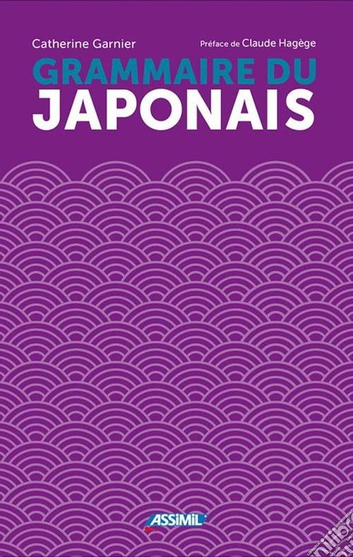 Grammaire du japonais