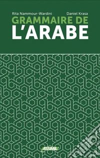 Grammaire de l'arabe libro
