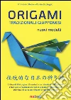 Origami tradizionali giapponesi. Nuovi modelli. Ediz. illustrata libro