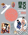 Giappone in 100 parole. Ediz. a colori libro