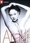 Stern Portfolio. Ediz. inglese e tedesca. Vol. 56: Nobuyoshi Araki libro