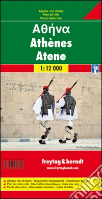 Atene 1:12.000
