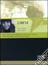 Cinese 100. Corso interattivo per principianti. CD Audio e CD-ROM libro