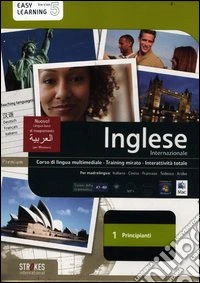 Inglese. Corso interattivo per principianti. DVD-ROM. Vol. 1 libro