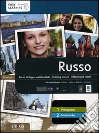 Russo. Vol. 1-2. Corso interattivo per principianti-Corso interattivo intermedio. DVD-ROM libro