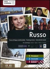 Russo. Vol. 1-2-3. Corso interattivo per principianti-Corso interattivo intermedio-Corso interattivo avanzato e business. DVD-ROM libro
