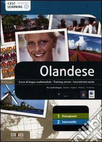 Olandese. Vol. 1-2. Corso interattivo per principianti-Corso interattivo intermedio. DVD-ROM libro