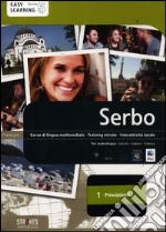 Serbo. Corso interattivo per principianti. DVD-ROM. Vol. 1