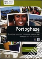 Portoghese Brasile. Corso interattivo per principianti. DVD-ROM. Vol. 1