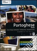 Portoghese Brasile. Vol. 1-2. Corso interattivo per principianti-Corso interattivo intermedio. DVD-ROM
