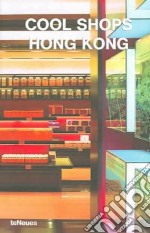 Cool shops Hong Kong libro