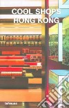 Cool shops Hong Kong libro