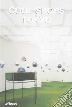 Cool shops Tokyo