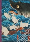 Japanese woodblock prints (1680-1940). Ediz. inglese, francese e tedesca. Ediz. extra large libro