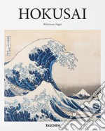 Hokusai. Ediz. illustrata