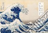 Hokusai. Thirty-six views of Mount Fuji. Ediz. inglese, francese e tedesca libro di Marks Andreas