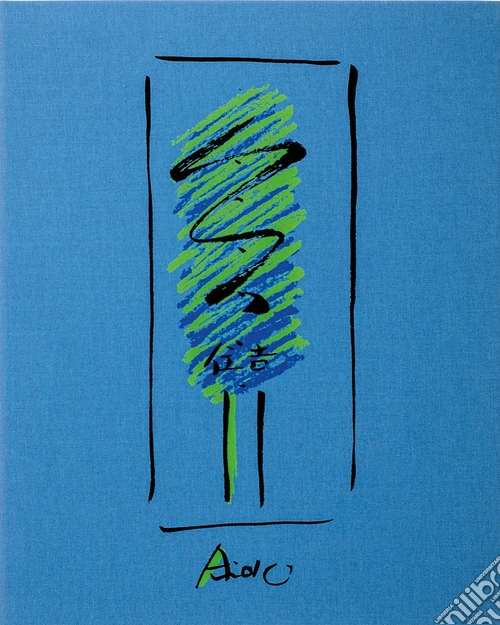 Tadao Ando. Sketches, drawings, and architecture. Ediz. inglese, francese e tedesca