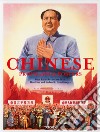 Chinese propaganda posters. Ediz. inglese, francese e tedesca libro