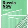 Russia Now libro