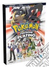 Pokemon Versione Platino - Guida Strat. libro