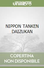 NIPPON TANKEN DAIZUKAN libro