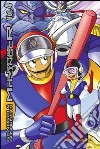 Great Mazinger. Vol. 4 libro