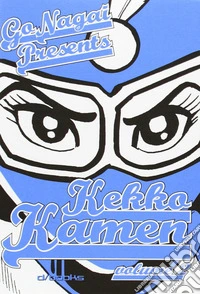 Kekko Kamen. Vol. 2 libro