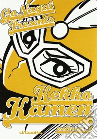 Kekko Kamen. Vol. 3 libro