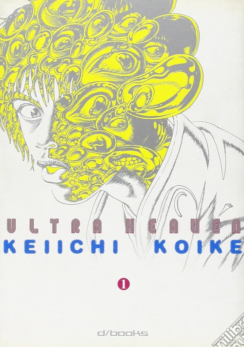 Ultraheaven. Vol. 1