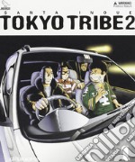 Tokio tribe 2. Vol. 1 libro