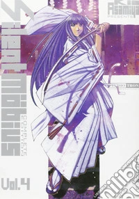 Silent Mobius. Vol. 4