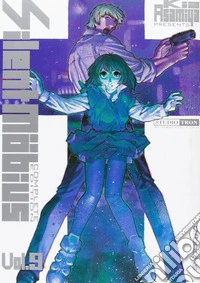 Silent Mobius. Vol. 9