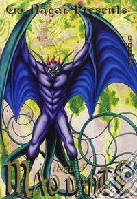 Mao Dante. Vol. 4 libro