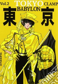 Tokyo Babylon. Vol. 2