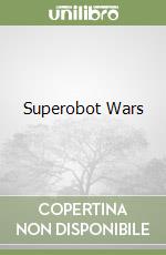 Superobot Wars