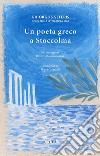 Un poeta greco a Stoccolma libro