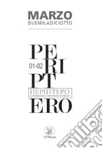 Periptero. Letteratura e dintorni in Grecia (2018). Vol. 1-2: Marzo libro