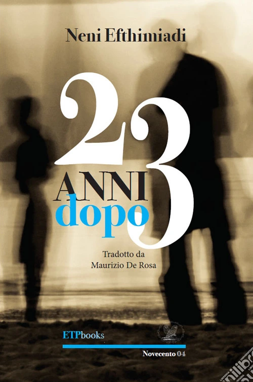 23 anni dopo