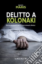 Delitto a Kolonaki