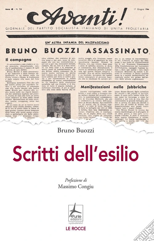 Scritti dell'esilio
