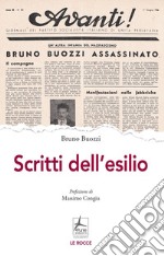 Scritti dell'esilio