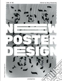 Look at me. New poster design libro