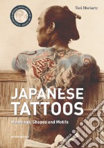 Japanese tattoos. Meanings, shapes and motifs