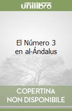 El Número 3 en al-Ándalus libro