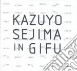 Kazuyo Sejima in Gifu. Ediz. inglese libro